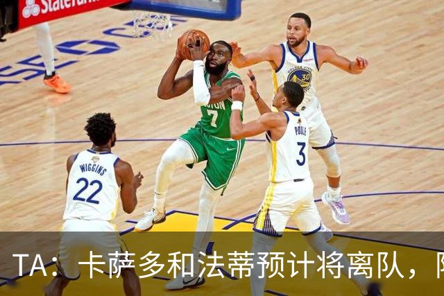 TA：卡萨多和法蒂预计将离队，阿尔瓦雷斯依然是巴萨的头号目标
